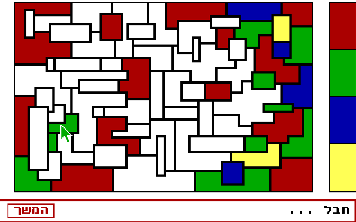 Color The Map